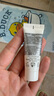 希思黎全能乳液（升級版）10ml*3 補水保濕多效深層滋養(yǎng)舒緩 送女友 曬單實拍圖