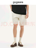 gxg.jeans男裝 多色泡泡紗基礎(chǔ)簡約寬松休閑短褲男士 25年夏新品 米色 XL (180) -32碼 曬單實拍圖