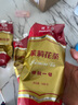 猴王牌茉莉花茶葉特制一號100g正宗湖南猴王牌懷舊濃香 猴王特制一號 四袋 曬單實(shí)拍圖