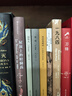 動(dòng)物農(nóng)場(chǎng) 精裝版 又譯動(dòng)物莊園、動(dòng)物農(nóng)莊 喬治奧威爾在反烏托邦三部曲之一《一九八四》之前的政治諷喻寓言 上海譯文出版社 圖書 曬單實(shí)拍圖