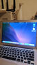 蘋果（Apple） MacBook Pro/Air 二手蘋果筆記本電腦 商務(wù) 辦公 游戲 設(shè)計 剪輯 95新【超薄丨店長力薦】17款D42-8G/256 曬單實拍圖