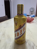 茅臺（MOUTAI）金王子 醬香型白酒 53度 500ml*6 整箱裝 曬單實拍圖