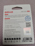 DM大邁 64GB SD存儲(chǔ)卡 U3 V30高速內(nèi)存卡 全高清視頻錄制 數(shù)碼相機(jī)攝像機(jī)高速連拍sd卡大卡 曬單實(shí)拍圖