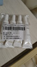歐萊雅復(fù)顏專研抗皺緊致眼霜7.5ml*4【臨期清倉(cāng)】 曬單實(shí)拍圖