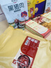 思香逢湖南特產(chǎn)伴手禮盒(14件18款)長(cháng)沙岳陽(yáng)常德重陽(yáng)送人零食小吃 湘味尊禮(14件18味2800克) 曬單實(shí)拍圖