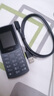 NOKIA新105 4G 全網(wǎng)通移動(dòng)聯(lián)通電信 老人老年按鍵直板學(xué)生兒童備用戒網(wǎng)手機(jī) 雙卡雙待  黑色 曬單實(shí)拍圖