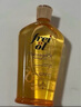 福來妊娠油125ml+絲塔芙大白罐面霜550g【不含煙酰胺 母嬰專用】 曬單實(shí)拍圖