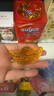 明恩黃水晶元寶擺件聚寶盆水晶小元寶招財(cái)琉璃擺件工藝品客廳裝飾品 水晶龍紋元寶6cm【一對(duì)】 曬單實(shí)拍圖