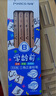 馬可（MARCO）正姿雪松木鉛筆B學(xué)齡前加粗三角幼兒易抓握書寫鉛筆4支裝配削筆器兒童系列 速寫 馬克筆繪畫 曬單實(shí)拍圖
