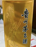 茅臺（MOUTAI）飛天 醬香型白酒 43度 500ml 單瓶裝【名酒鑒真】 曬單實(shí)拍圖