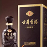 古井貢酒 年份原漿古5 濃香型白酒 45度 500ml*6瓶 整箱裝 曬單實拍圖