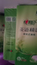 心相印懸掛式抽紙4層320抽厚實(shí)感壓花掛墻式紙巾衛(wèi)生紙廁紙墻壁掛式抽紙 【超值實(shí)惠送掛鉤】4層320抽*8提 曬單實(shí)拍圖