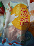 硒全食美富硒湯鴿 520g (260g*2只) 冷凍煲湯滋補(bǔ) 供港鴿子肉 生鮮鴿子湯 曬單實(shí)拍圖