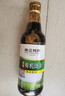 珠江橋牌金裝有機(jī)豉油300ml 特級(jí)有機(jī)醬油0添加釀造蒸魚豉油 中華老字號(hào) 曬單實(shí)拍圖