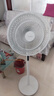 美的（Midea）【颶風(fēng)節(jié)能】七葉柔風(fēng)立式電風(fēng)扇/家用輕音落地扇/臺式小型風(fēng)扇/大風(fēng)力遙控定時搖頭風(fēng)扇 SAH35BSJ 曬單實拍圖