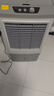 美的（Midea）空調(diào)扇工業(yè)冷風(fēng)機(jī)冷風(fēng)扇強(qiáng)力制冷水冷空調(diào)加冰塊商用冷氣機(jī)大面積超強(qiáng)風(fēng)車間降溫水冷機(jī)AC400-20B 曬單實(shí)拍圖