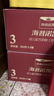 海普諾凱1897荷致幼兒配方奶粉3段860克*12罐（12-36月齡） 曬單實(shí)拍圖