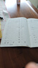 包郵 華夏萬(wàn)卷練行書(shū)練字帖8本套 行楷一本通初學(xué)者控筆訓(xùn)練字帖成人學(xué)生行楷速成鋼筆字帖大學(xué)生高中生硬筆書(shū)法臨摹描紅手寫(xiě)體字帖圖書(shū) 暑假季 曬單實(shí)拍圖