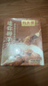 同慶樓紅燒迷你獅子頭1斤 中華老字號(hào) 預(yù)制菜半成品 夜宵肉丸子加熱即食 曬單實(shí)拍圖