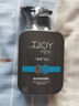 丁家宜（TJOY）洗面奶男士潔面乳控油保濕補水洗臉膏超級國貨150g 曬單實拍圖