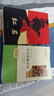 紅巖 紅星照耀中國(guó)人民教育出版社 八年級(jí)上冊(cè)紅巖和紅星照耀中國(guó)朱自清人教版鋼鐵是怎么樣煉成的昆蟲記必讀課外閱讀讀物初二必讀書目紅巖紅星照耀名著原著正版完整版無刪減經(jīng)典常談和鋼鐵是怎樣煉成的 經(jīng)典常談  曬單實(shí)拍圖