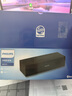 飛利浦（PHILIPS）SPA3609 藍牙音箱 電腦音響 桌面家用臺式筆記本 重低音 木質(zhì)音箱 曬單實(shí)拍圖