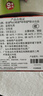 乖明星我的世界磁力方塊磁吸積木拼裝兒童玩具男女孩3-10歲寶寶生日禮物 曬單實拍圖