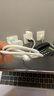 畢亞茲適用于雙頭Type-c數(shù)據(jù)線華為筆記本電腦充電線6A快充65/90W/MateBookD14/16/13/XPro充電器線1.8米 曬單實(shí)拍圖