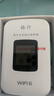 格行隨身wifi6官方正品三網(wǎng)通用車載便攜式無(wú)線網(wǎng)卡cpe路由器WiFi免插卡移動(dòng)隨身wifi非無(wú)限流量2025款 旗艦彩屏款【京倉(cāng)速發(fā) 次日達(dá)】送1000G免費(fèi)試用 曬單實(shí)拍圖