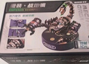 若物戰(zhàn)地蝎若客機(jī)械甲蟲積木拼裝玩具模型拼圖兒童生日禮物男生 曬單實(shí)拍圖