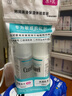 珂潤（Curel）潤浸保濕水乳體驗套裝 保濕II水30ml+保濕乳液30ml 戶外出游 曬單實拍圖