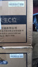 海信（Hisense）空調(diào) 大1.5匹 易省電SE 小蘋果【海信電視看球搭子，看的爽涼得快】空調(diào)掛機(jī)KFR-35GW/E380-X1 曬單實(shí)拍圖