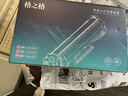 格之格cf277a硒鼓 77x硒鼓適用惠普m329dw硒鼓m405d m429dw 305dn 329dn 429dn 405dw硒鼓帶芯片 10500頁 黑色 單支 曬單實(shí)拍圖
