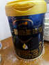 愛他美（Aptamil）領(lǐng)熠較大嬰兒配方奶粉2段（6—12月齡） 800g*1罐  愛他美領(lǐng)熠 曬單實拍圖