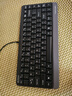 雙飛燕（A4TECH）FK11 飛時代有線小鍵盤 薄膜辦公打字用鍵盤筆記本外接臺式電腦 86鍵便攜USB接口 遂空灰 曬單實拍圖