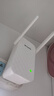 Tenda騰達三天線WiFi信號放大器Wi-Fi網(wǎng)絡增強無線擴展器 中繼器 信號增強擴大器 路由器穿墻伴侶A12  曬單實拍圖