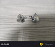 興戈EW200 可換線HiFi有線耳機動圈高音質(zhì)大聲場聽聲辨位吃雞入耳式電腦游戲電競音樂耳塞 EW200DSP 【Type-C帶麥】 曬單實拍圖