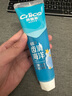 納愛斯牙膏清新口氣去異味口臭含氟防蛀牙齦護理成人海洋清新牙膏165g 曬單實拍圖