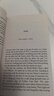 追風箏的人 英文原版 The Kite Runner 胡賽尼 當代文學名著 課外閱讀 電影原著小說 搭燦爛千陽 群山回唱 殺死一只知更鳥 曬單實拍圖