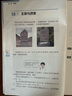 2025新版蘇科版7七年級上冊數(shù)學(xué)書課本教材教科書7七年級上冊數(shù)學(xué)江蘇鳳凰科學(xué)技術(shù)出版社初一教材初中課本蘇教版7七年級上冊數(shù)學(xué)書 蘇科版七上數(shù)學(xué) 曬單實(shí)拍圖