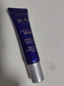 佩爾赫喬【雙支裝】Pier Auge融雪面膜免洗式熬夜救急涂抹睡眠5ml*2支 曬單實(shí)拍圖