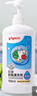 貝親（Pigeon）奶瓶清洗劑 洗奶嘴果蔬水杯餐具玩具 700ml MA27 曬單實(shí)拍圖