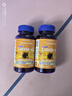 普麗普萊（Puritan's Pride） 葉黃素軟膠囊成人護(hù)眼防藍(lán)光舒緩眼疲勞40mg120粒2瓶美國進(jìn)口 曬單實(shí)拍圖