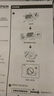 【二手】愛普生打印機(jī)L3251 3253 4266 4268彩色墨倉式A4無線打印復(fù)印掃描多功能一體 L4266白色（自動(dòng)雙面打?。?全國聯(lián)保5個(gè)月 愛普生 99成新 曬單實(shí)拍圖