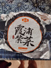 金唐 霞浦紫菜100g  福建特產(chǎn) 海產(chǎn)干貨干貝海帶蝦皮蛋花煲湯涼拌食材 曬單實(shí)拍圖