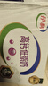 伊利 高鈣低脂牛奶整箱 250ml*21盒 加25%鈣 早餐伴侶 禮盒裝 5月底產(chǎn) 曬單實(shí)拍圖