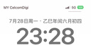 新加坡馬來西亞泰國印尼新馬泰上網(wǎng)卡5G高速手機流量7天無限流量 曬單實拍圖
