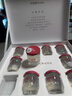 小仙燉 鮮燉燕窩  蝶變禮盒40g*20瓶 低糖送孕婦長輩即食滋補(bǔ)營養(yǎng)禮品 曬單實拍圖