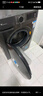 小天鵝（LittleSwan）滾筒洗衣機(jī)全自動(dòng)家用【TG120V098WDT】12公斤大容量 超薄 節(jié)能 內(nèi)衣洗 家電國(guó)家補(bǔ)貼20% 以舊換新 曬單實(shí)拍圖