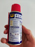 WD-40強(qiáng)力除銹劑鐵銹wd40金屬防銹門鎖潤(rùn)滑油機(jī)械螺絲螺栓松動(dòng)清潔40ml 曬單實(shí)拍圖